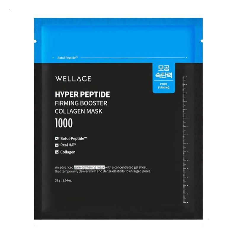 Преміальна гідрогелева маска для обличчя WELLAGE Hyper Peptide Firming Booster Collagen Mask з пептидами та колагеном, 38 г